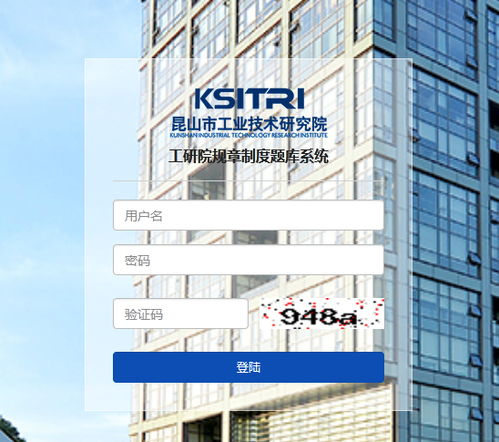 上海网络公司 专注网站建设与网络营销推广，助力企业数字化转型